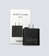 Samsung 45W PD Type-C Adapter